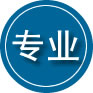 巴青专业道路救援