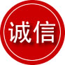 巴青诚信救援服务