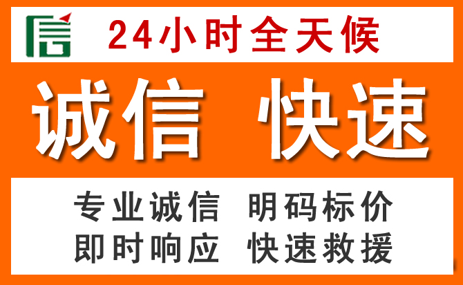 如何制定合理价格策略缓解巴青道路救援售后压力